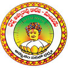 Dharma Apparao College - DAC